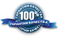 Оплата при отриманні